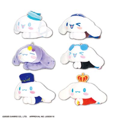 Cinnamoroll Hug Character Collection