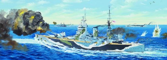 HMS Rodney1/200 Model Ship Kit #3709 by Trumpeter