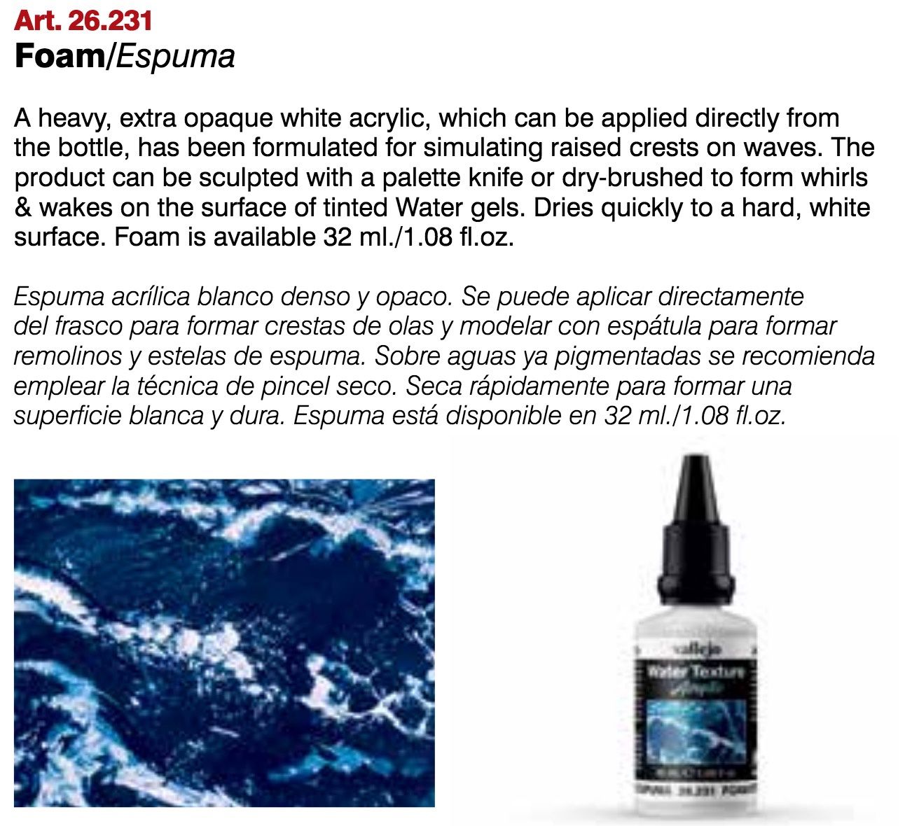 Vallejo Water Texture Foam VAL26231