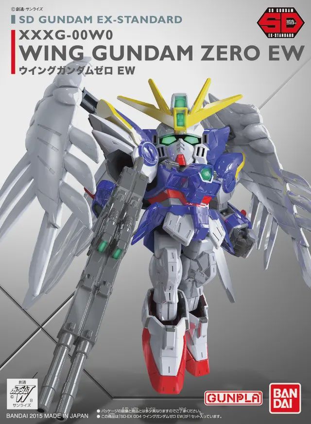 SD Gundam Ex-Standard Wing Gundam Zero EW