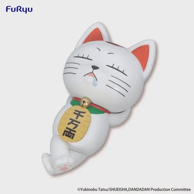 Dandadan Noodle Stopper Figure Turbo Granny (Beckoning Cat)