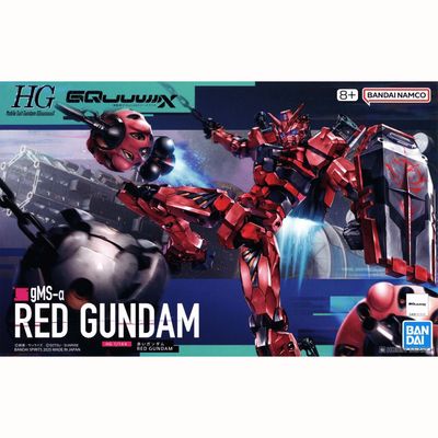 HG GQuuuuuuX 1/144 Red Gundam (GQ) #5068569 by Bandai