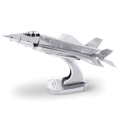 Metal Earth F35A Lighting II - MMS065