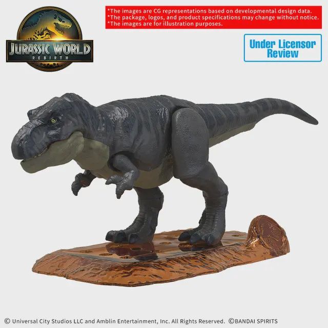 Plannosaurus Jurassic World T.Rex Model Kit by Bandai