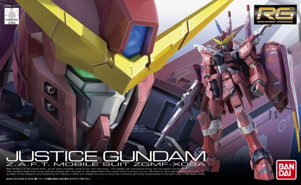 RG 1/144 #09 ZGMF-X09A Justice Gundam #5061615 by Bandai