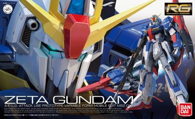 RG 1/144 #10 MSN-006 Zeta Gundam #5061599 by Bandai