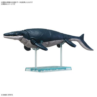 Plannosaurus Mosasaurus Model Kit by Bandai