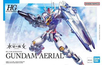 HG The Witch From Mercury #03 1/144 XVX-016 Gundam Aerial #5063030