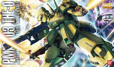 MG 1/100 PMX-003 The O #5062917 by Bandai