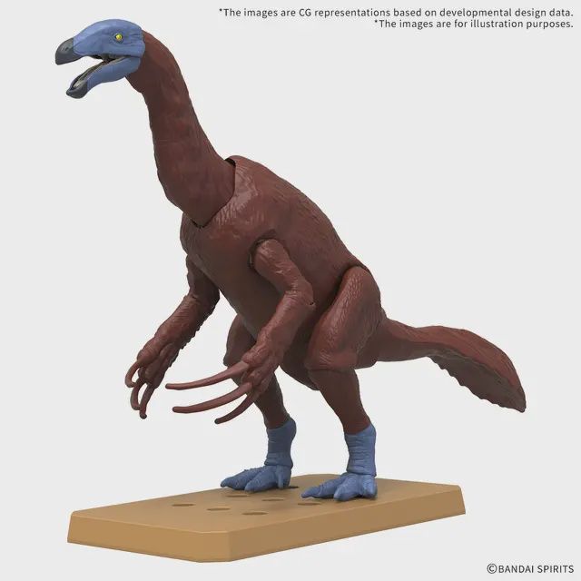 Plannosaurus Therizinosaurus Model Kit by Bandai