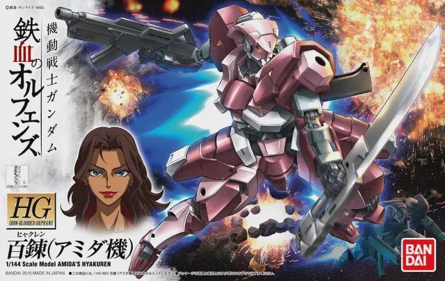HG Iron-Blooded Orphans 1/144 Amida's Hyakuren #5063796 by Bandai