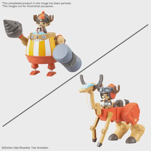 Chopper Robo Super 4 &amp; 5 (Kung Fu Tracer &amp; Walk Hopper) #5069906 One Piece Model Kit by Bandai
