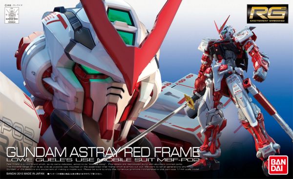 RG 1/144 #19 MBF-P02 Astray Red Frame #5061618 by Bandai