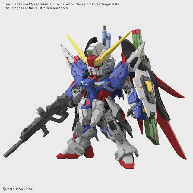 MGSD Destiny Gundam #5072027 by Bandai