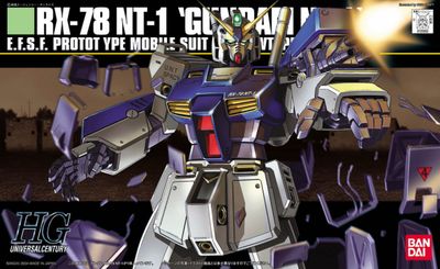 HGUC #047 1/144 RX-78 Gundam NT-1 "ALEX" #5059158 by Bandai