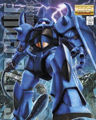 MG 1/100 MS-07B Gouf Ver 2.0 #5061585 by Bandai