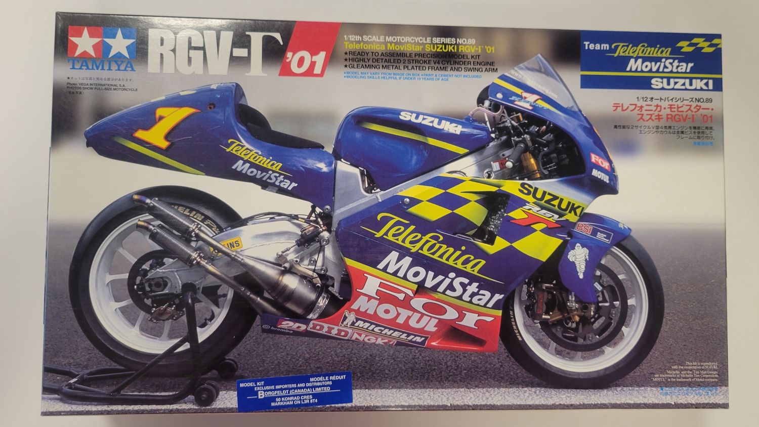 (Pre Owned) Suzuki RGV-t'01 Telefonica MovieStar 1/12 No.89