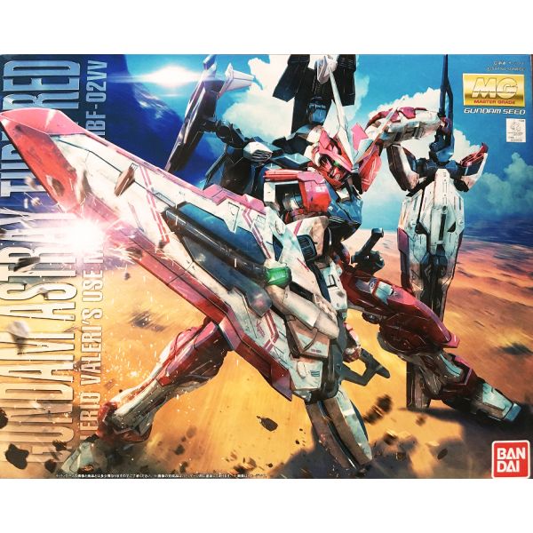 MG 1/100 Build Fighters-02VV Gundam Astray Turn Red #224809 by Bandai