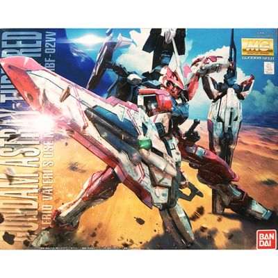 MG 1/100 Build Fighters-02VV Gundam Astray Turn Red #224809 by Bandai