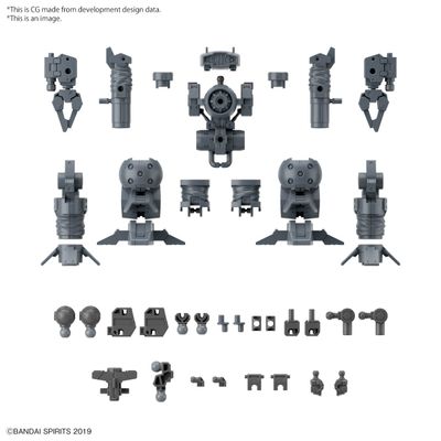 Option Parts Set 16 (Arm Unit/Leg Unit 1) 1/144 30 Minutes Missions Accessory Model Kit #5066686 by Bandai