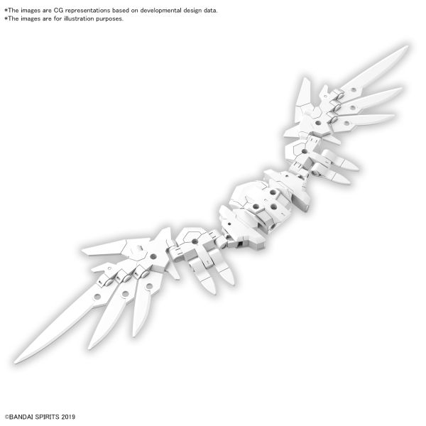 30 Minute Missions Option Parts Set 17 (Wing Unit 1) 1/144 by Bandai