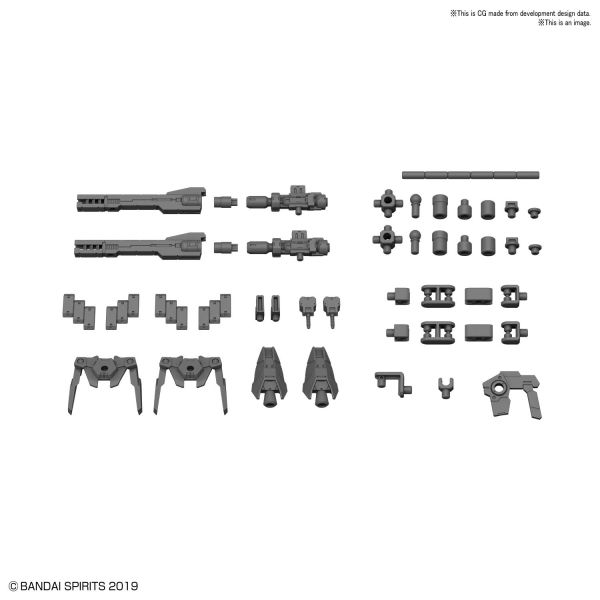 Options Parts Set 1 30 Minutes Missions Accessory Model Kit #5059013 by Bandai