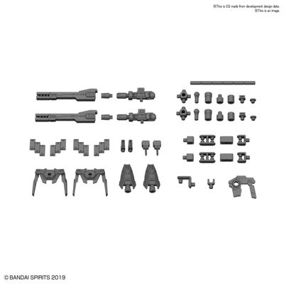 Options Parts Set 1 30 Minutes Missions Accessory Model Kit #5059013 by Bandai