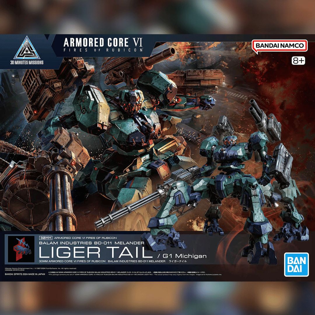 30MM Armored Core VI Fires Of Rubicon Balam Industries BD011 Melander Liger Tail #5067439 by Bandai