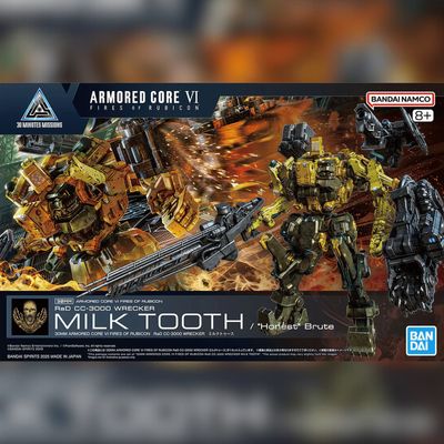 30MM Armored Core VI Fires Of Rubicon Rad CC-3000 Wrecker Milk Tooth #5068575 by Bandai