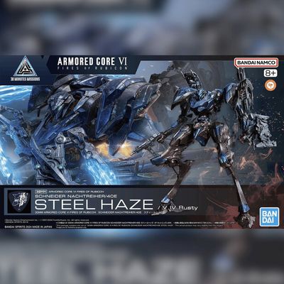 30MM Armored Core VI Fires Of Rubicon Schneider Nachtreiher/40E Steel Haze