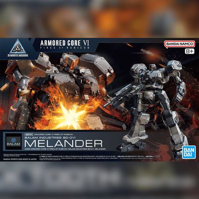 30MM Armored Core VI Fires Of Rubicon Balam Industries BD-011 Melander #5068554 by Bandai