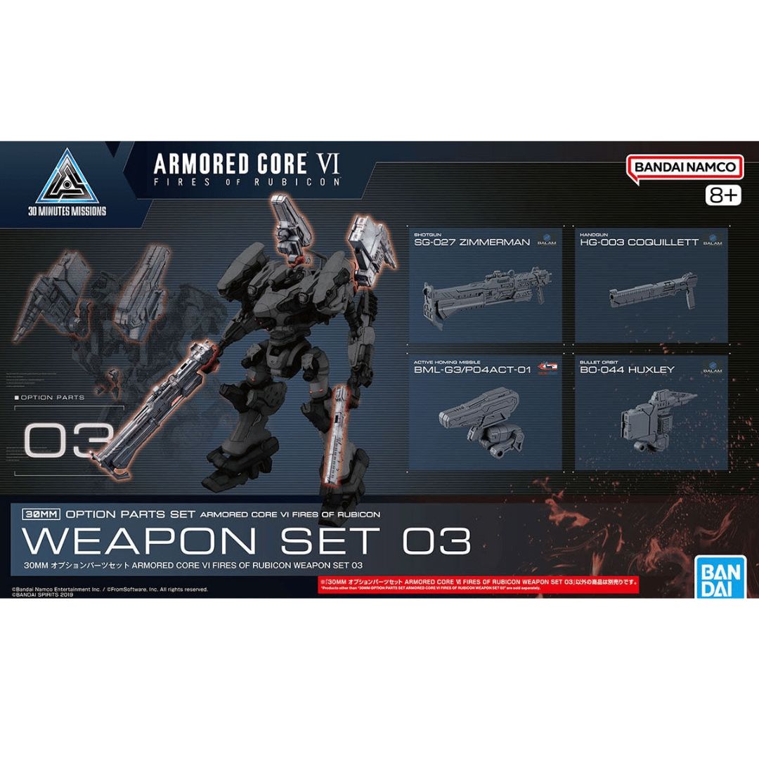 30 Minutes Missions Option Parts Set Armored Core VI Fires Of Rubicon Weapon Set 03 #5068336 by Bandai