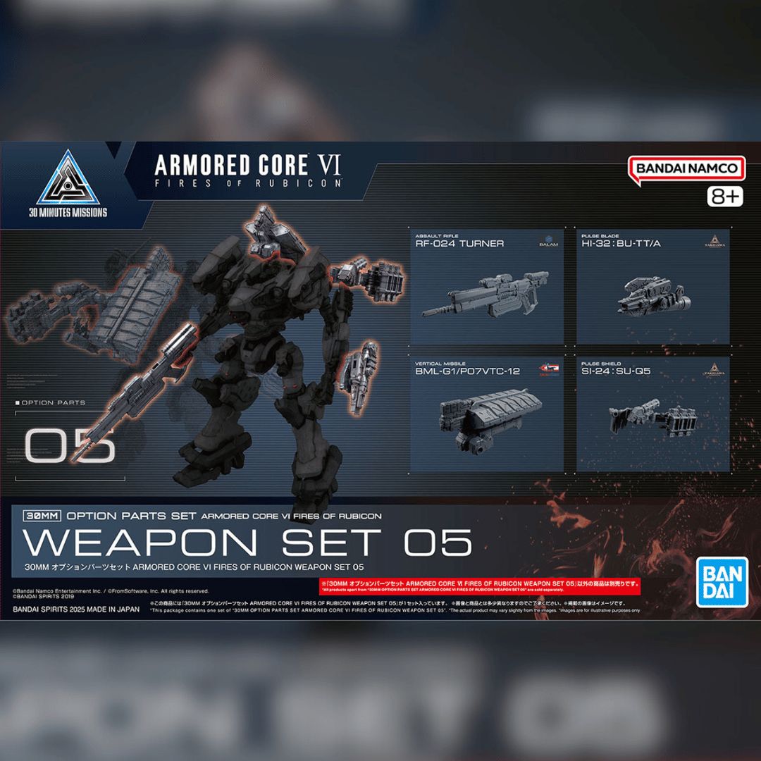 30 Minutes Missions Option Parts Set Armored Core VI Fires Of Rubicon Weapon Set 05 #5068571 by Bandai