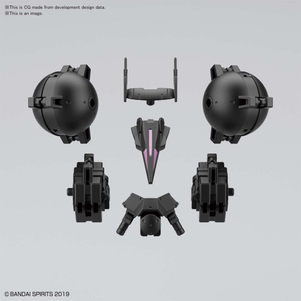 30 Minutes Missions Option Parts Set Armor For High-Mobility [Cielnova Exclusive / Black] #5060930 by Bandai