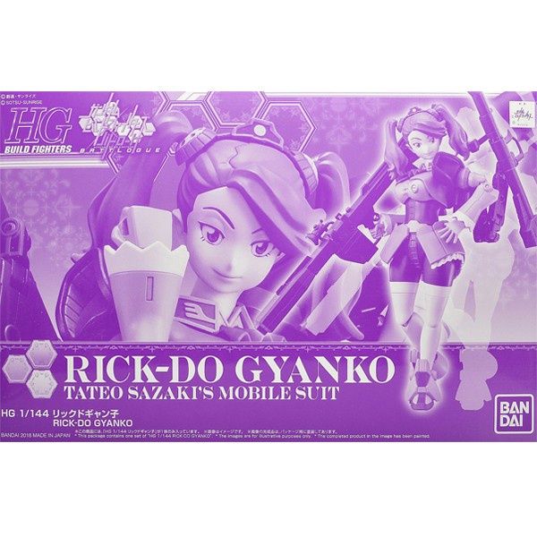 HG Build 1/144 Rick-Do Gyanko #0222949 by Bandai