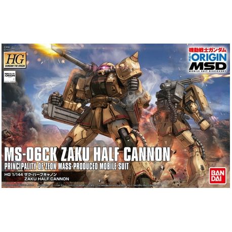 HG The Origin #19 1/144 MS-06CK Zaku Half Cannon #0219767 by Bandai