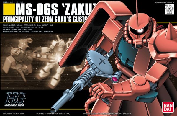 HGUC #32 1/144 MS-06s Zaku II (Red) #0112814 by Bandai