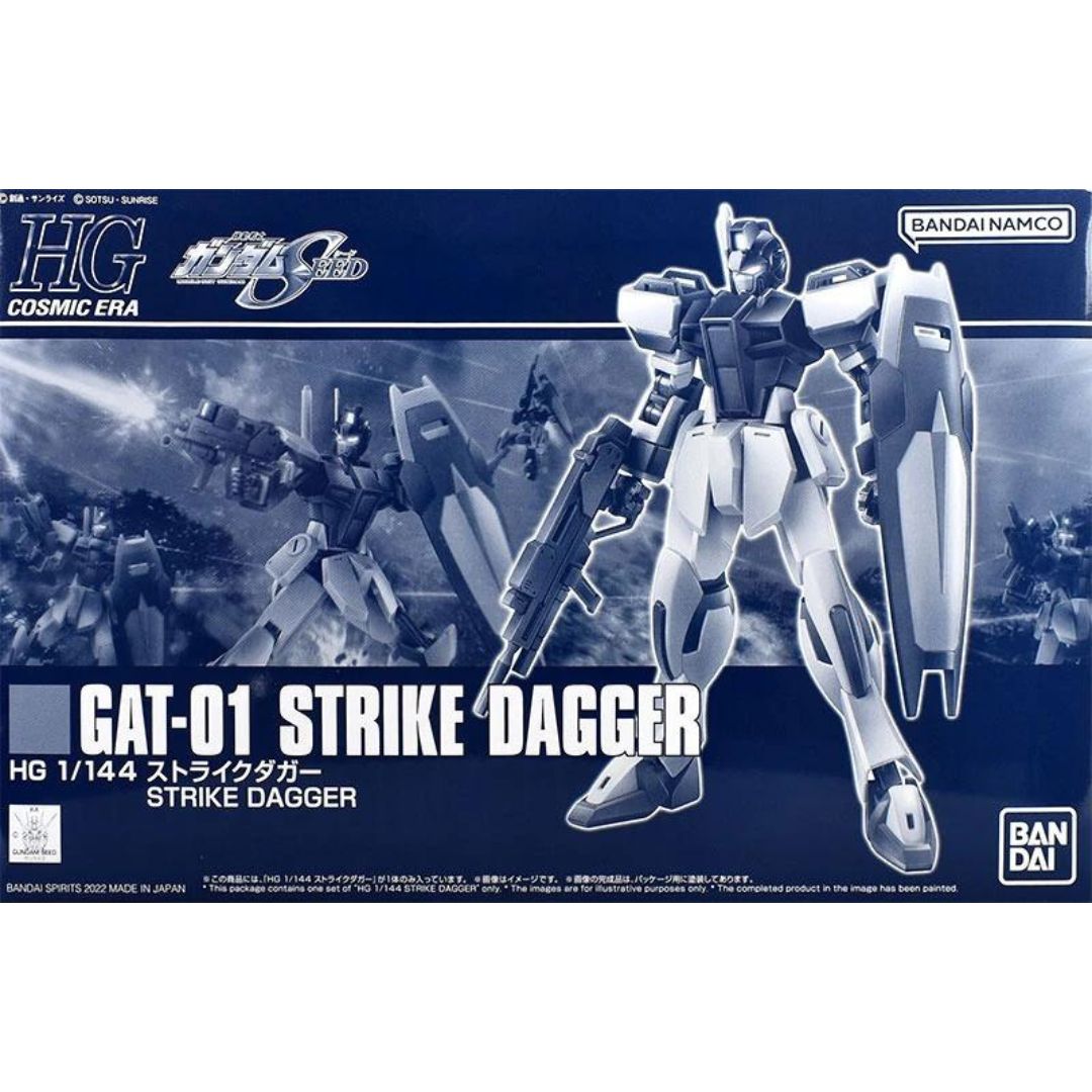HGCE 1/144 GAT-01 Strike Dagger #5063342 by Bandai