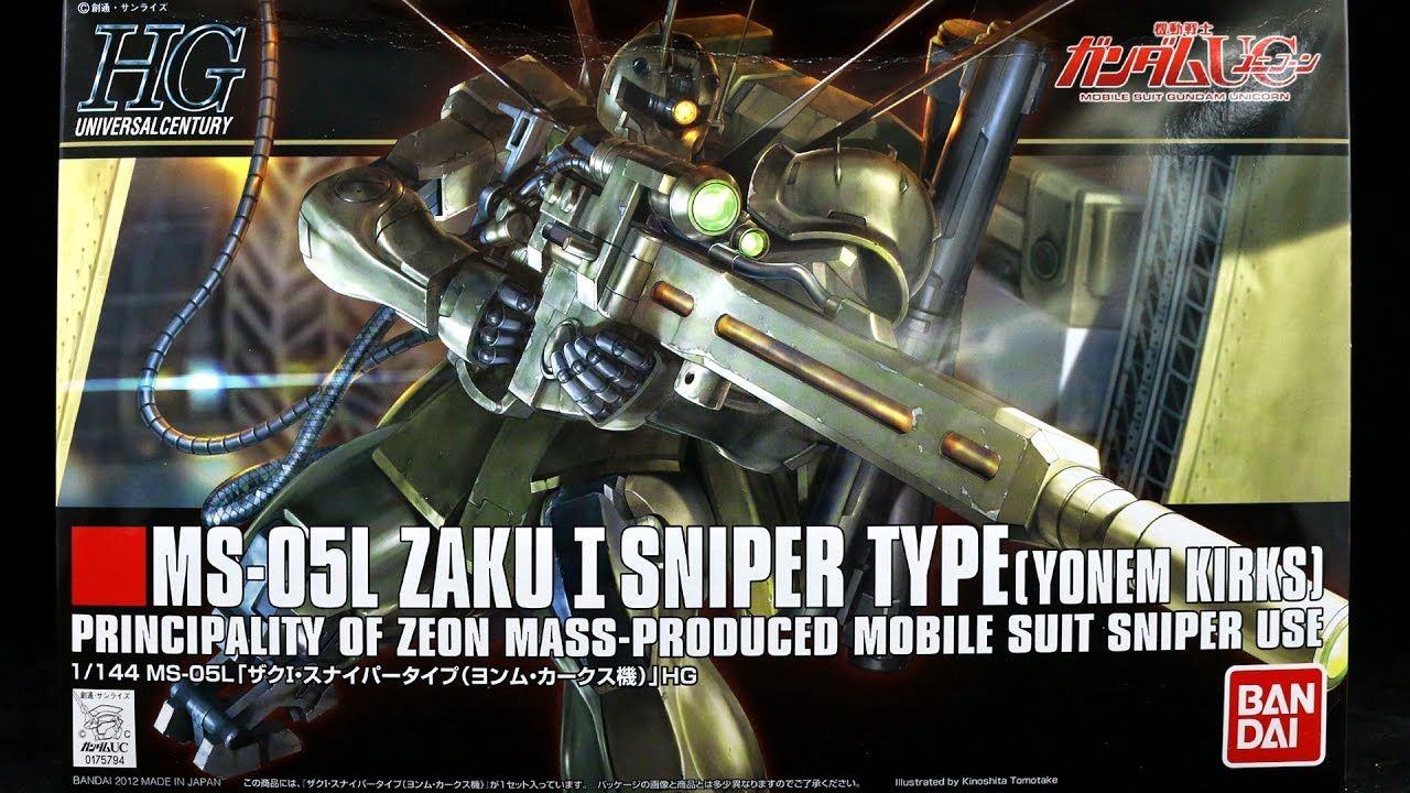 HGUC #137 1/144 MS-05L Zaku I Sniper Type (Yonem Kirks) #5060664 by Bandai