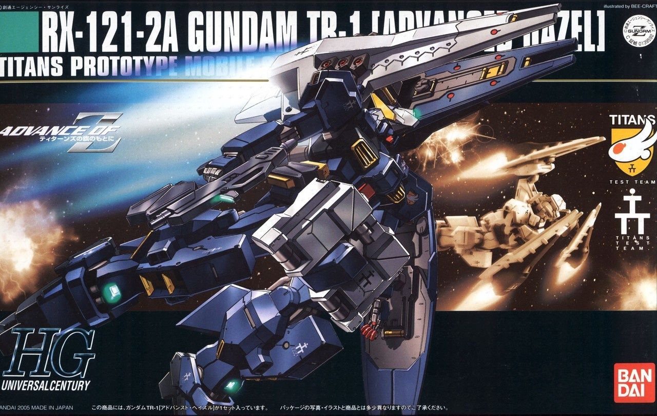 HGUC #057 1/144 RX-121-2A Gundam TR-1 Advanced Hazel #0139592 by Bandai