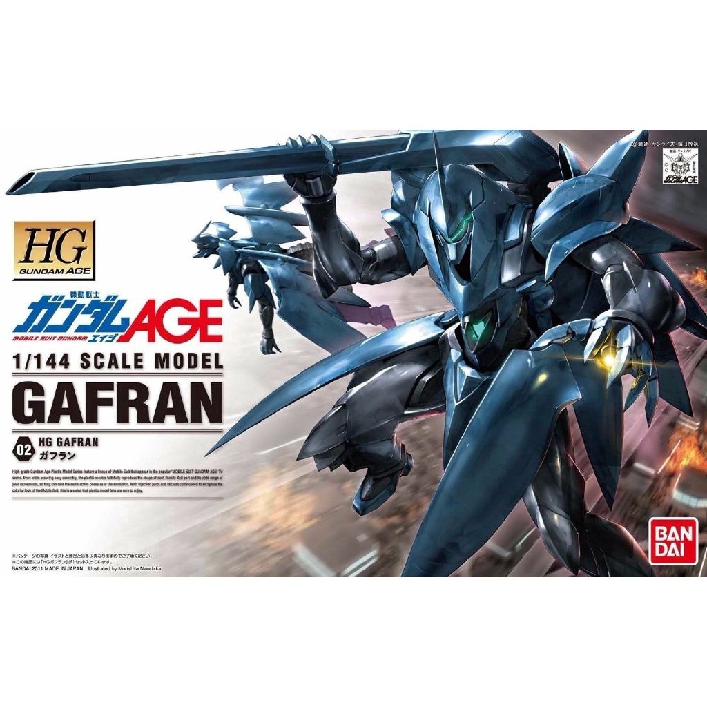 HG AGE #02 1/144 ovv-1 Gafran #5062889 by Bandai