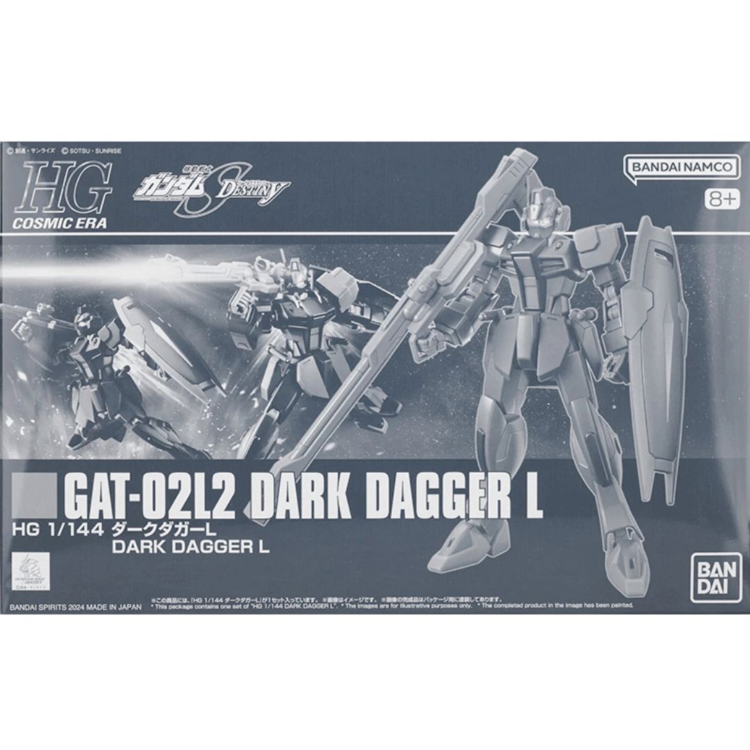 HGCE 1/144 GAT-0212 Dark Dagger L #5066532 by Bandai