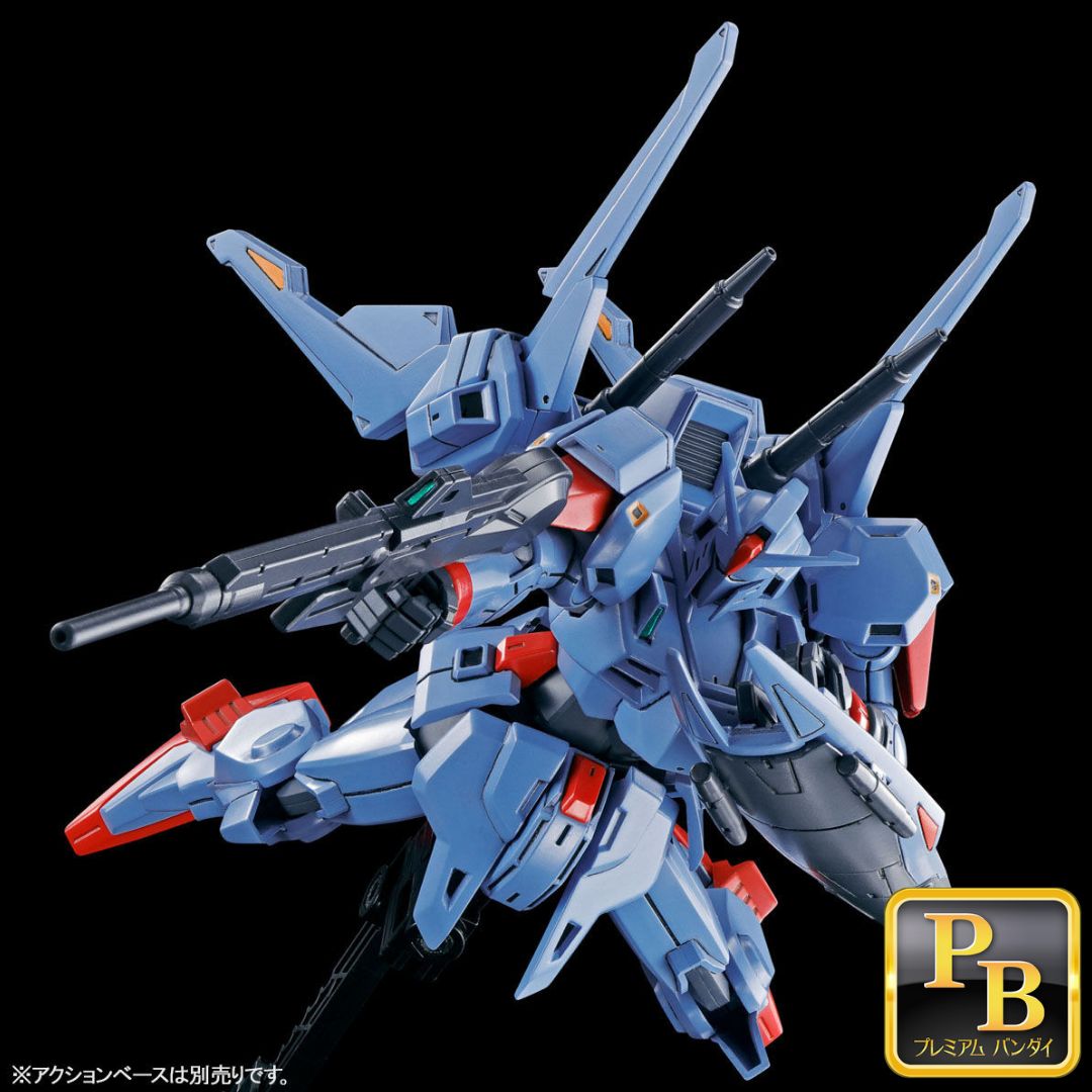 HGUC 1/144 MSF-007 Gundam Mk. III #5061411 by Bandai
