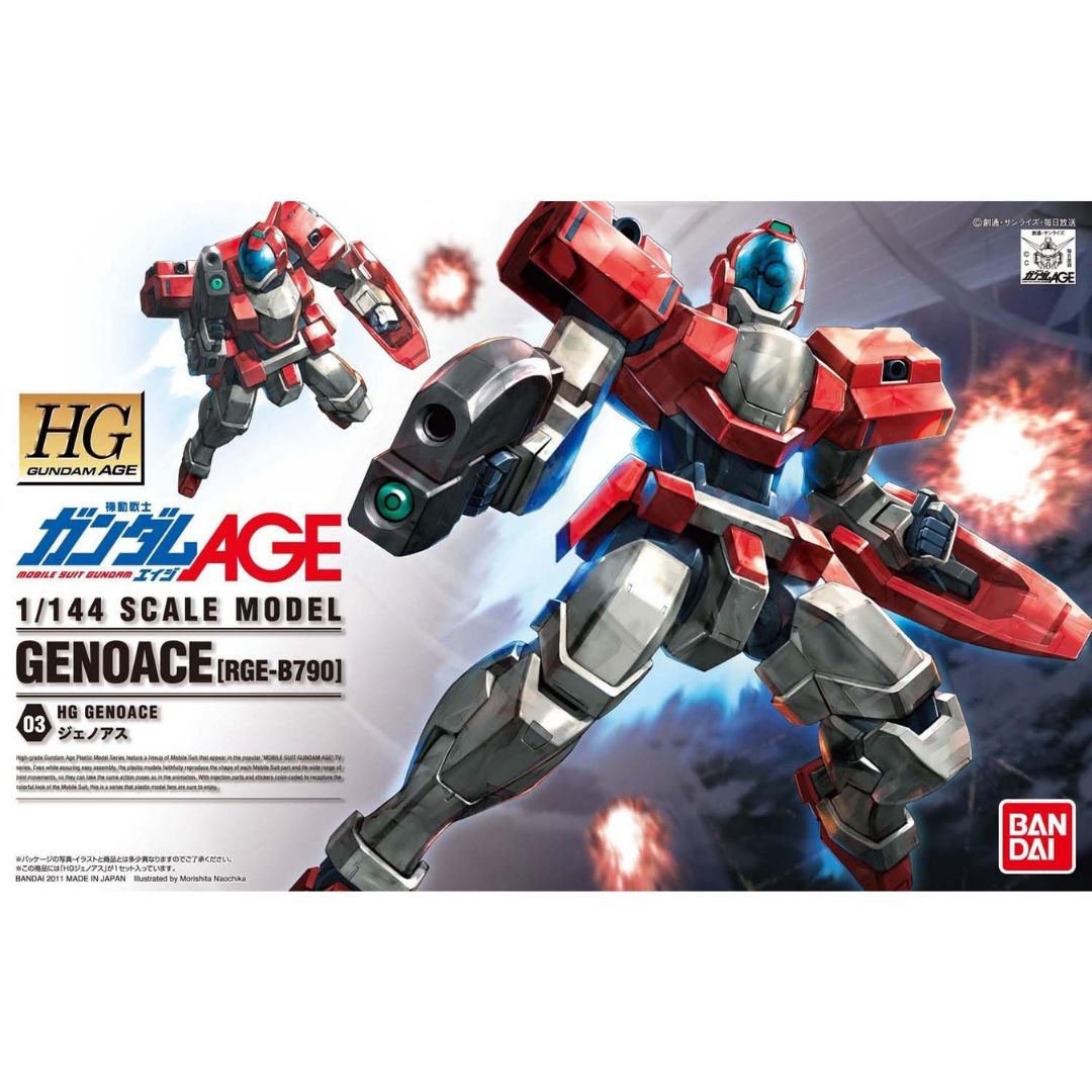 HG AGE #03 1/144 Gundam AGE RGE-B790 Genoace #5062890 by Bandai