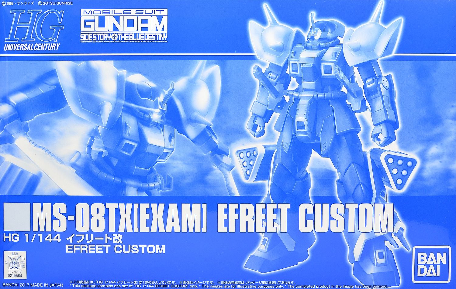 HGUC 1/144 MS-08TX EXAM Efreet Custom #5062920 by Bandai