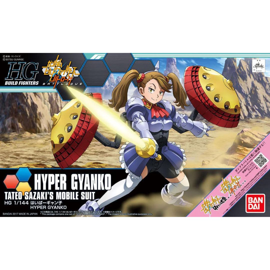 HG Build 1/144 #60 Hyper Gyanko #0219548 by Bandai