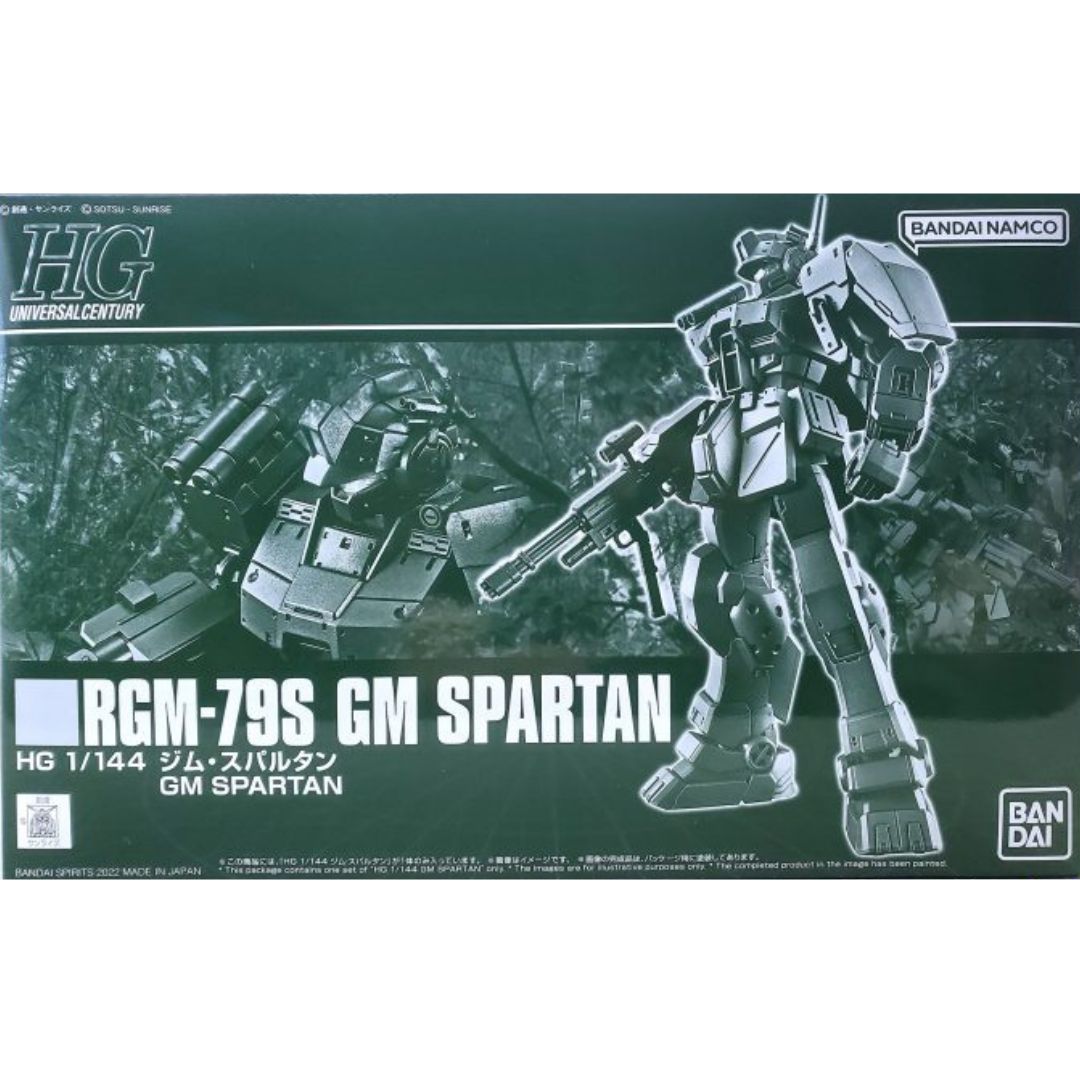 HG The Origin 1/144 RGM-79S GM Spartan #5064906 by Bandai