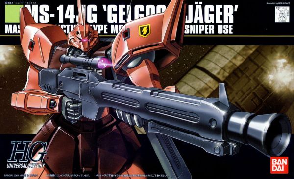 HGUC #045 1/144 MS-14JG Gelgoog Jager #0124924 by Bandai