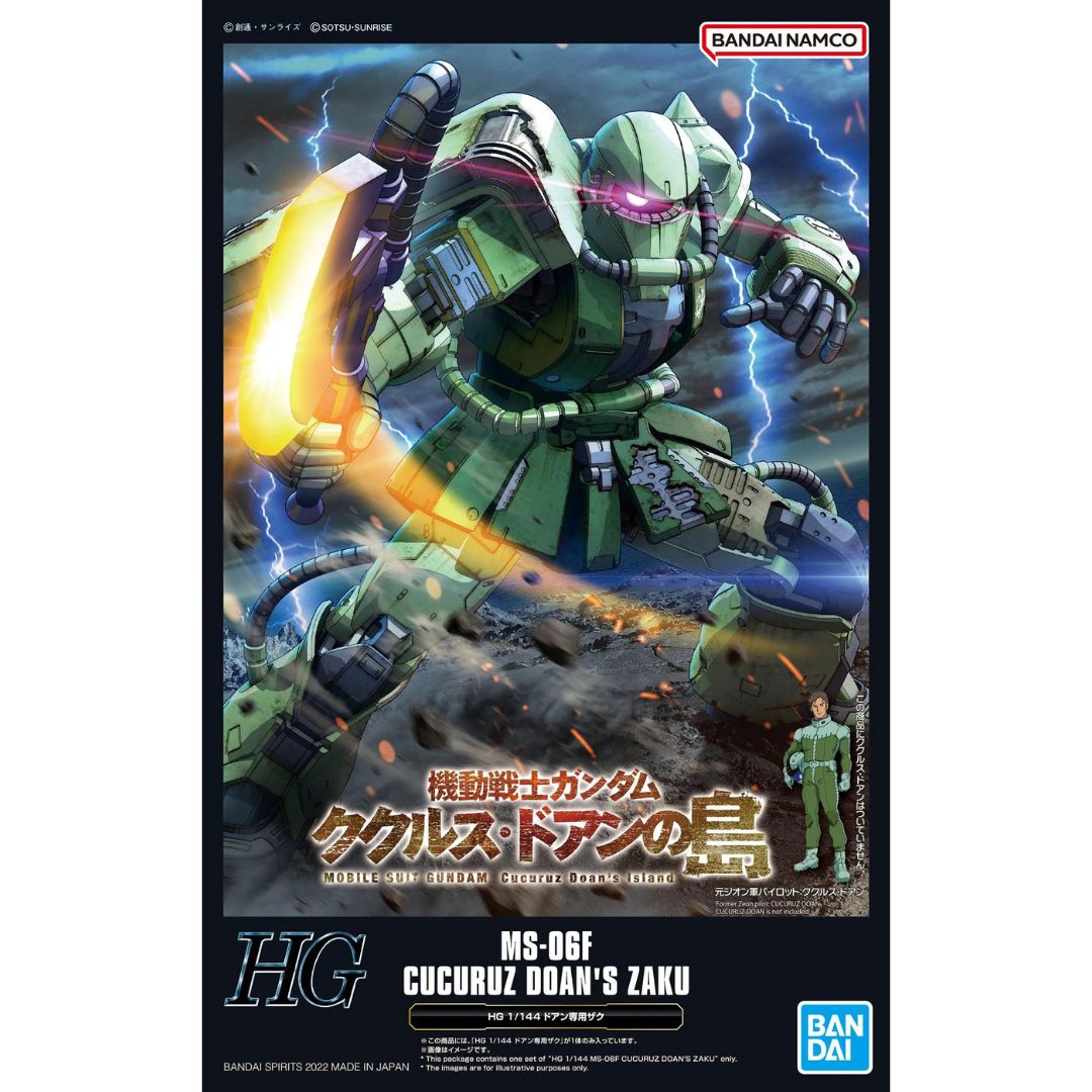 HG The Origin 1/144 MS-06F Cucuruz Doan's Zaku #5063923 by Bandai