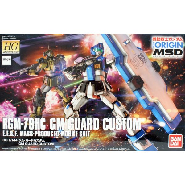 HG The Origin #22 1/144 RGM-79H GM Guard Custom #0230355 by Bandai